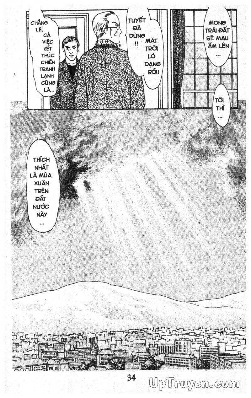 9 Banme No Musashi - Chương 18