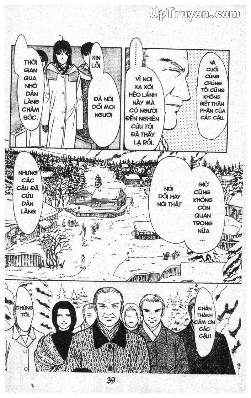 9 Banme No Musashi - Chương 18