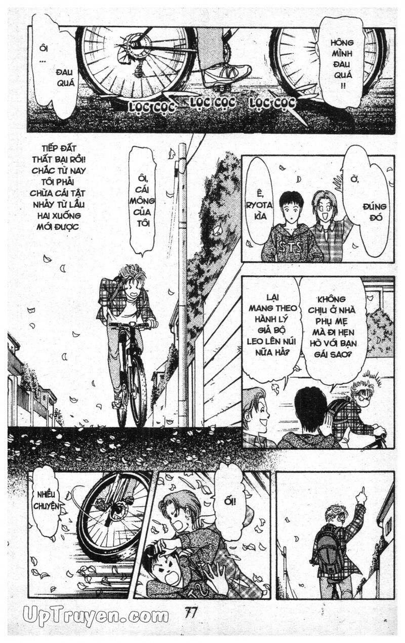 9 Banme No Musashi - Chương 18