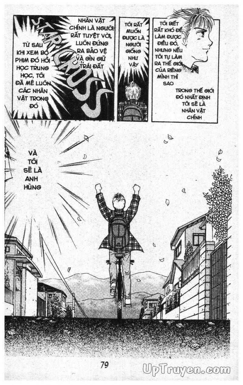 9 Banme No Musashi - Chương 18