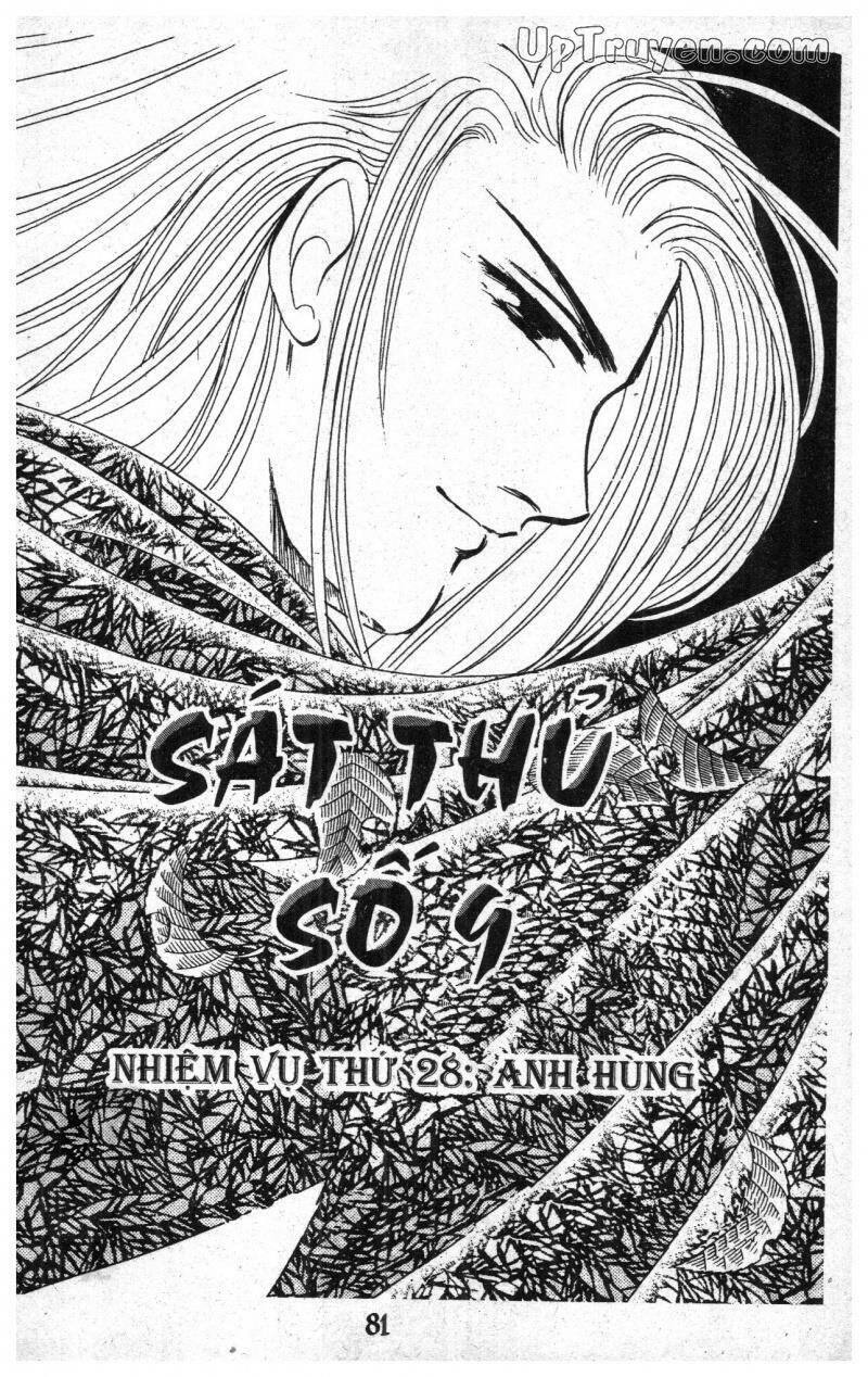 9 Banme No Musashi - Chương 18