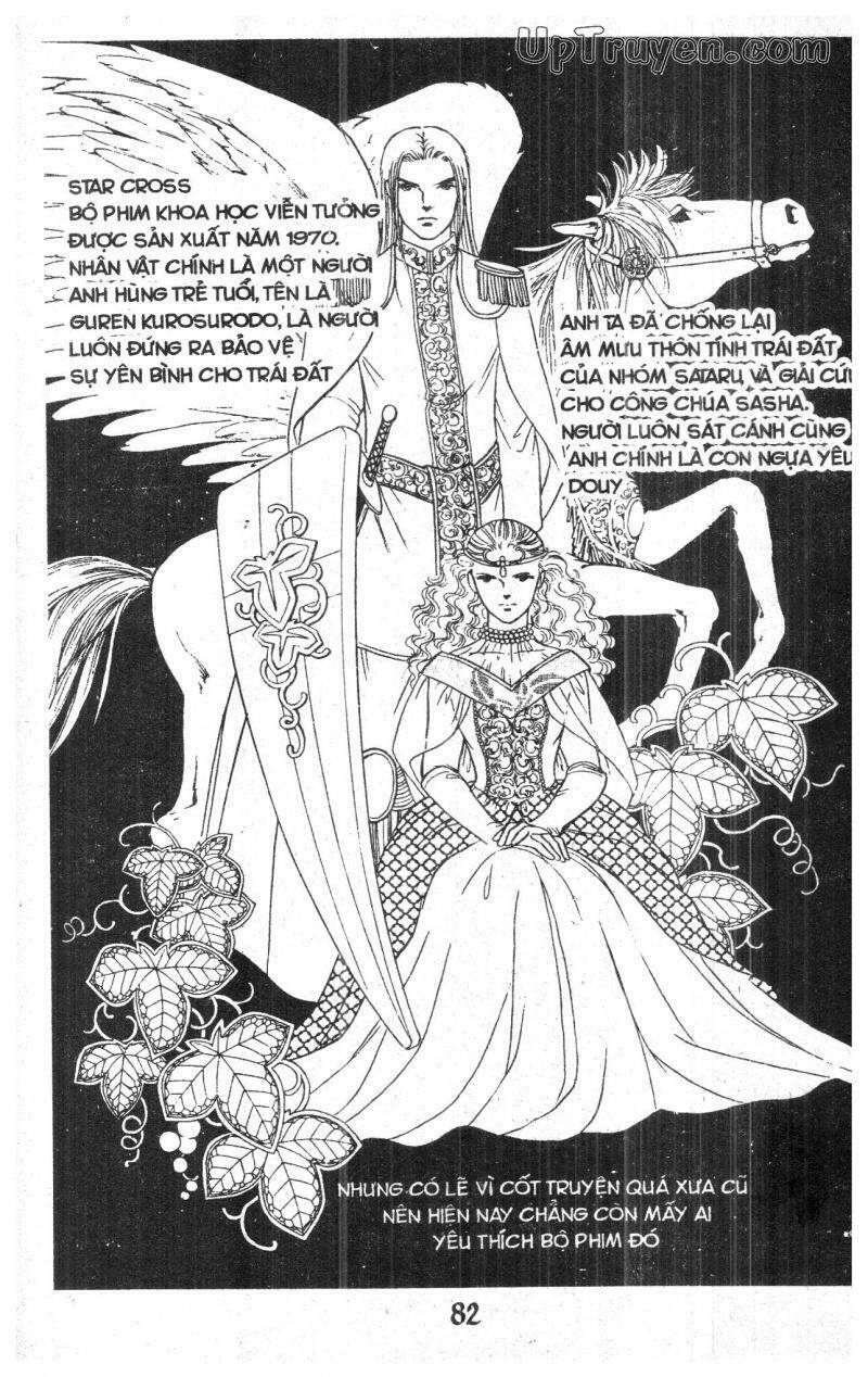 9 Banme No Musashi - Chương 18