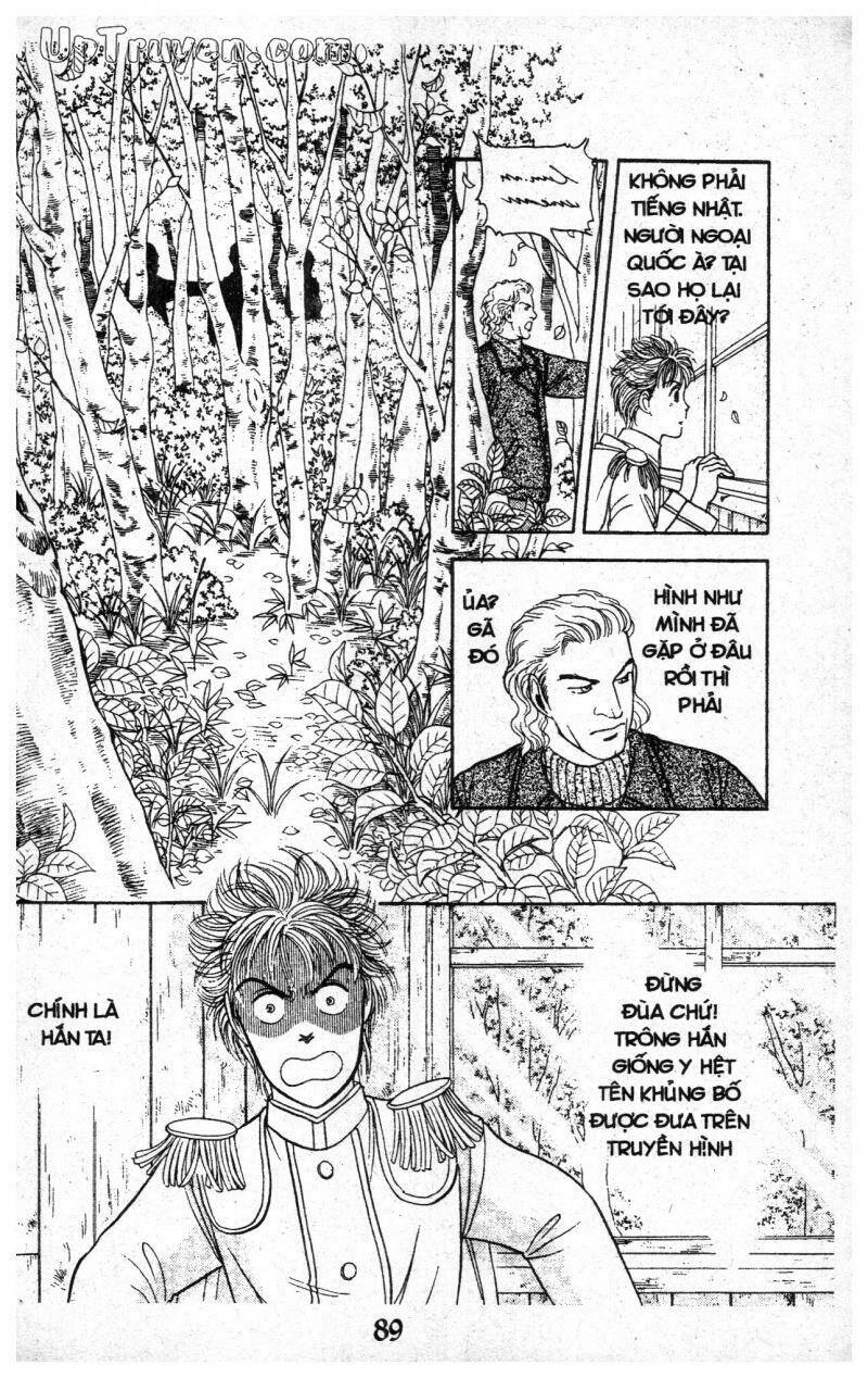 9 Banme No Musashi - Chương 18