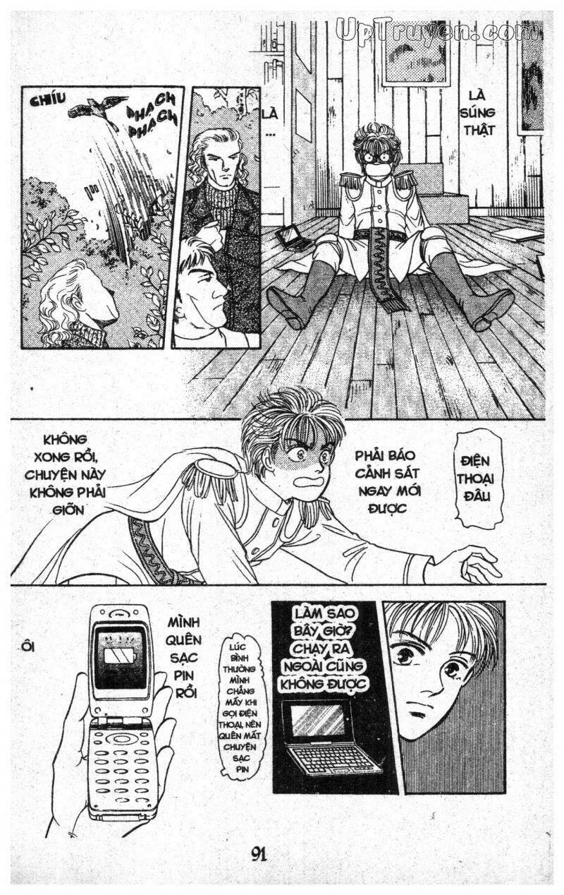 9 Banme No Musashi - Chương 18