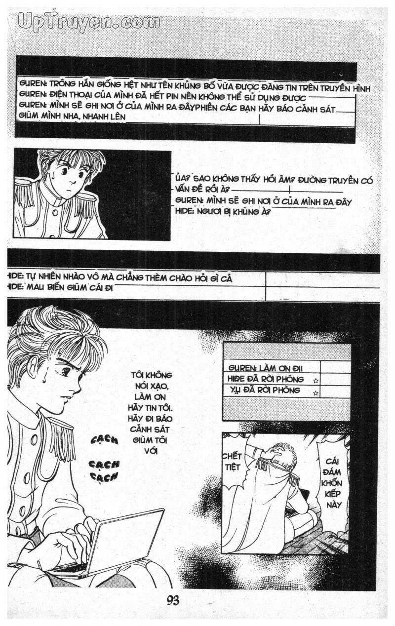 9 Banme No Musashi - Chương 18