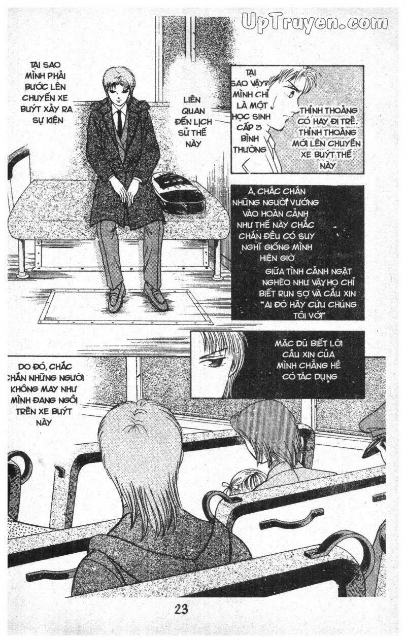 9 Banme No Musashi - Chương 19