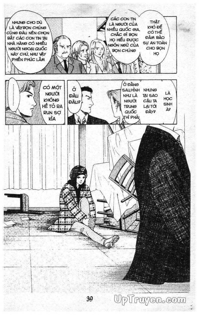 9 Banme No Musashi - Chương 20