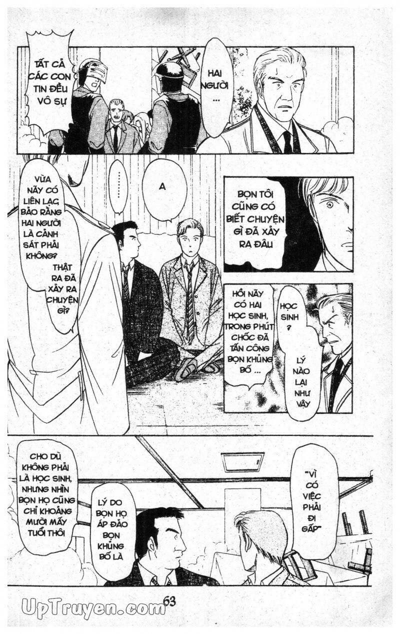 9 Banme No Musashi - Chương 20