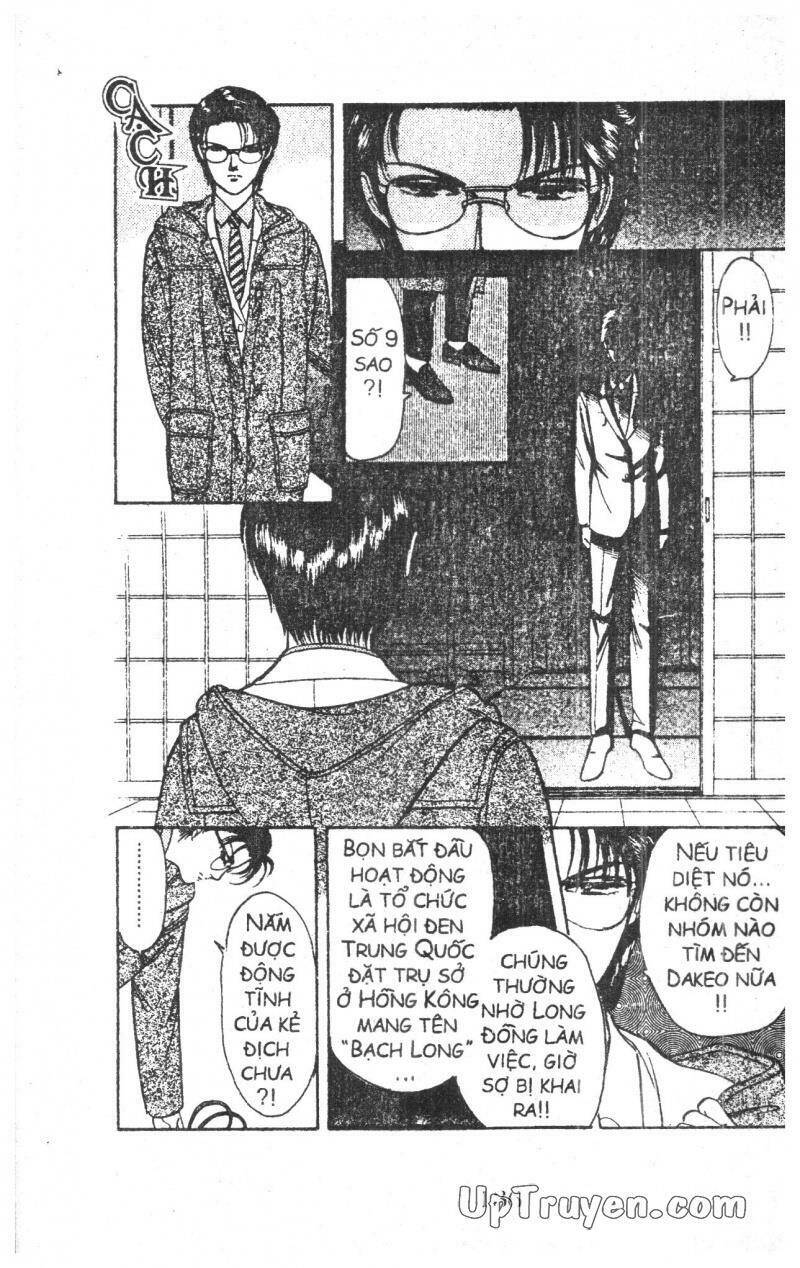 9 Banme No Musashi - Chương 3