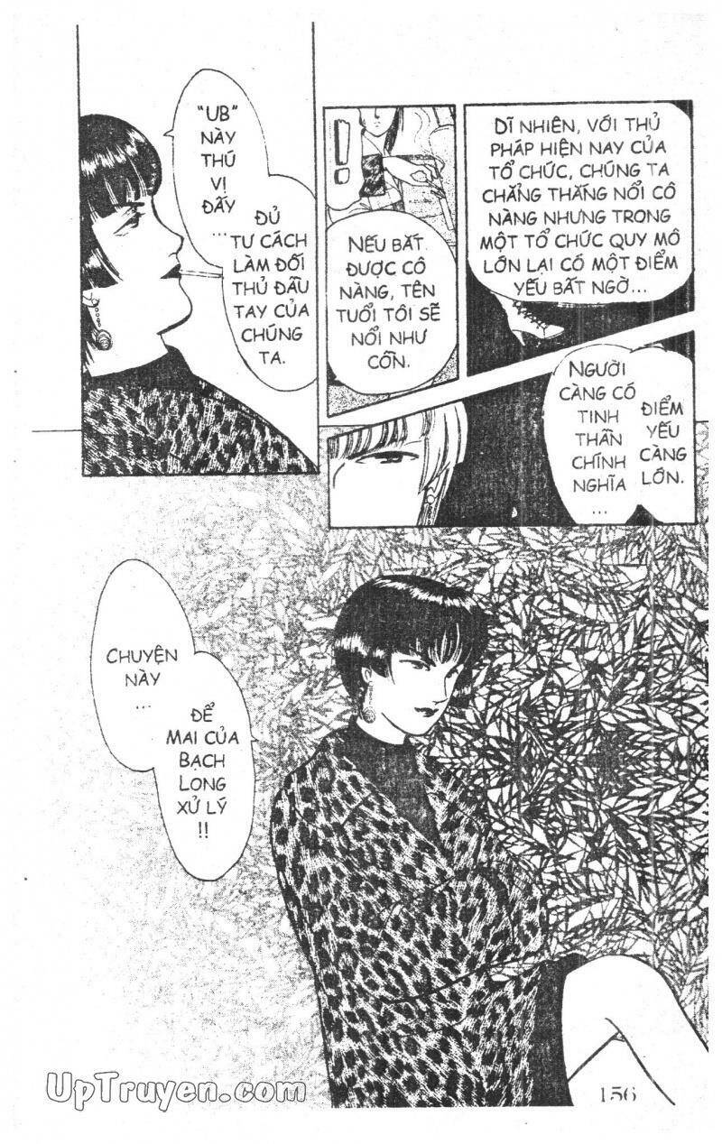 9 Banme No Musashi - Chương 3