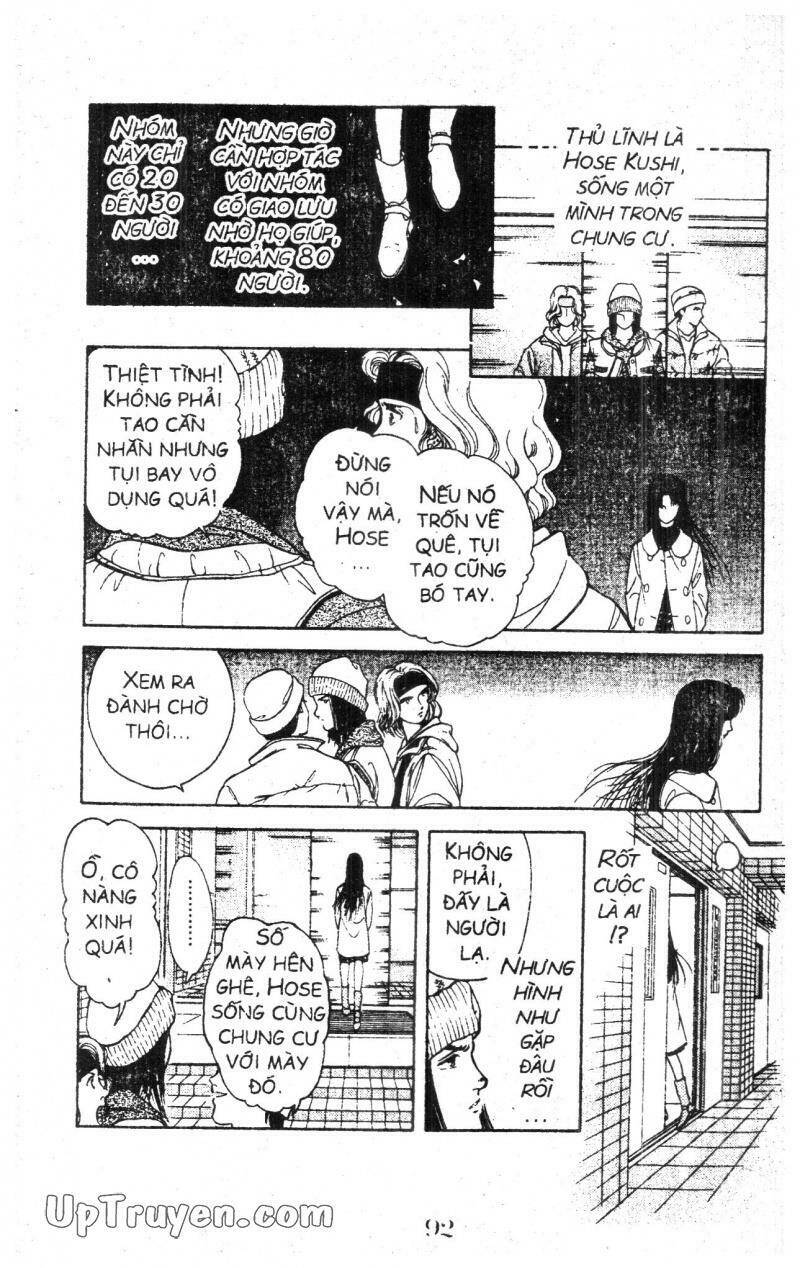 9 Banme No Musashi - Chương 3