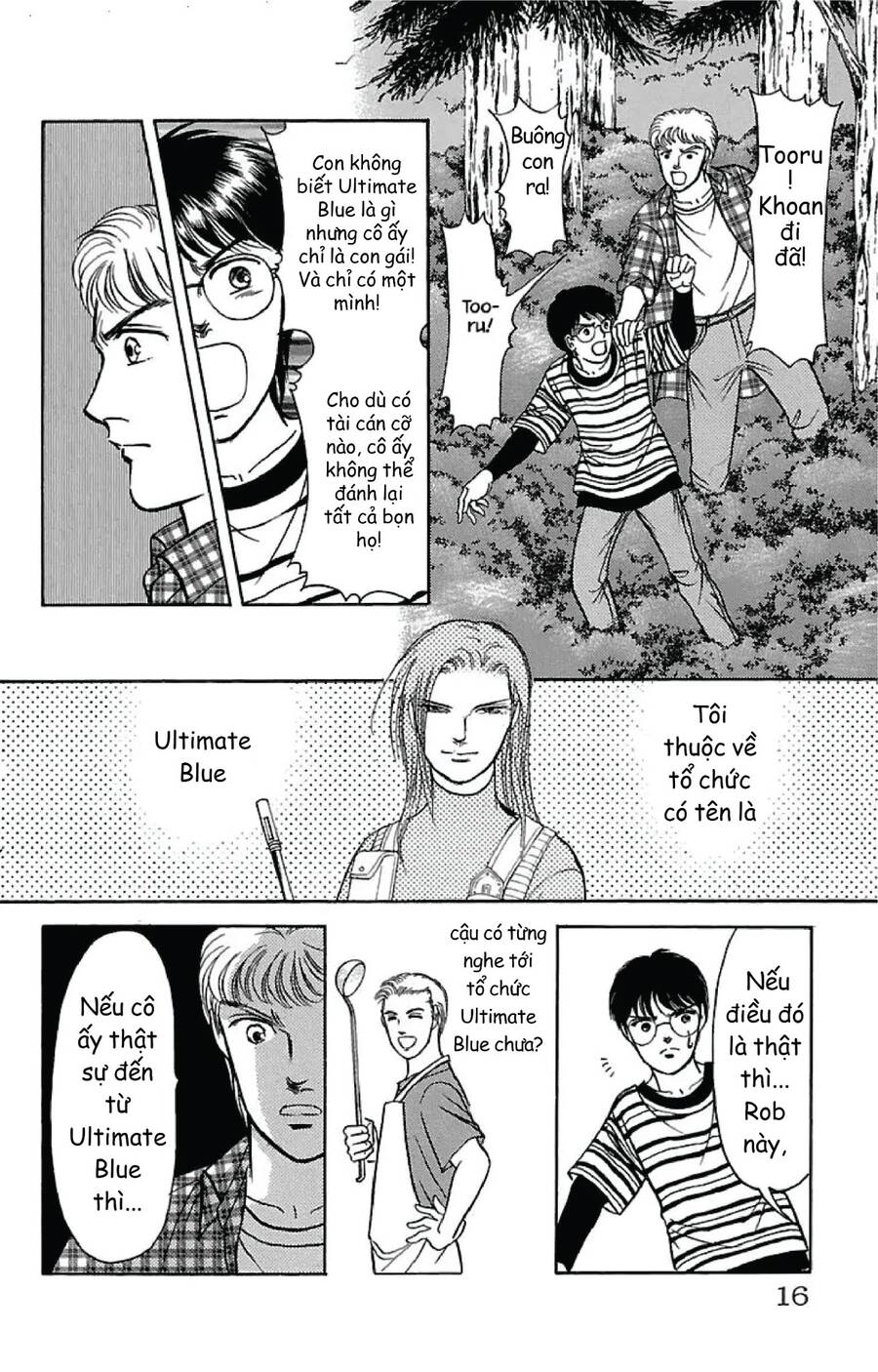 9 Banme No Musashi - Chương 31.6