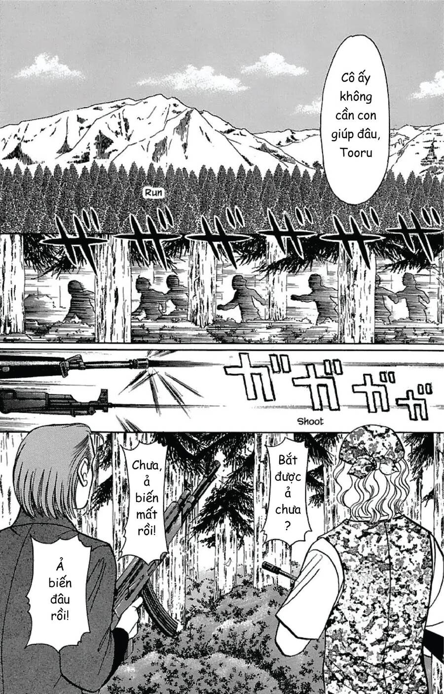 9 Banme No Musashi - Chương 31.6