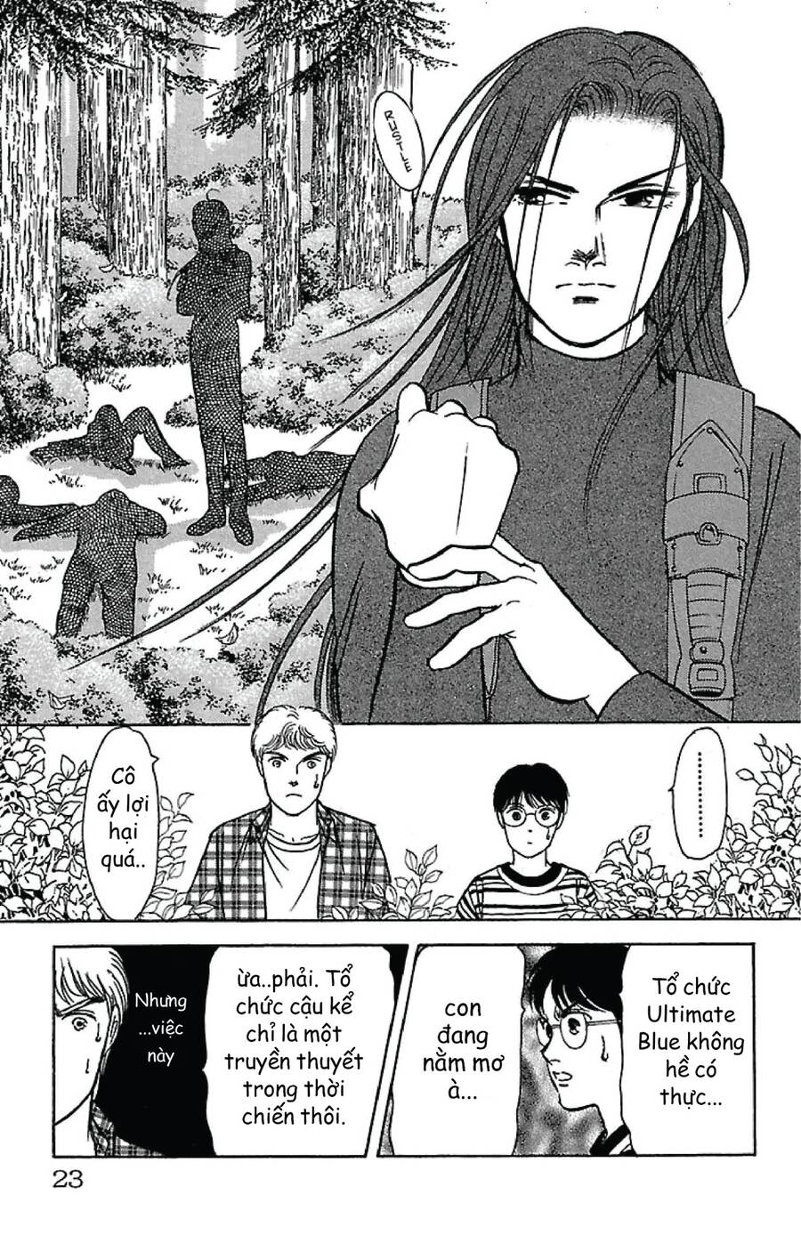 9 Banme No Musashi - Chương 31.6