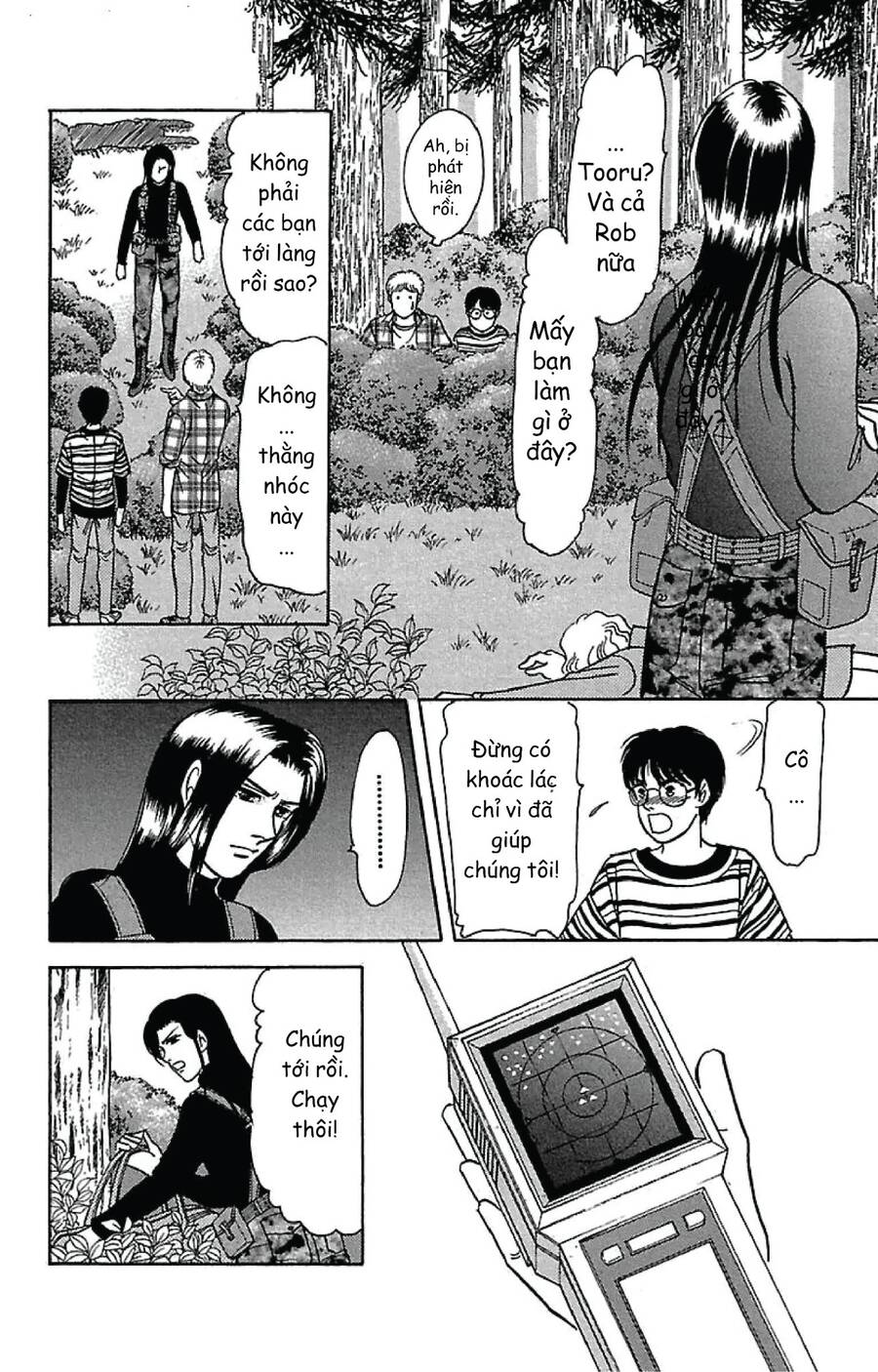 9 Banme No Musashi - Chương 31.6