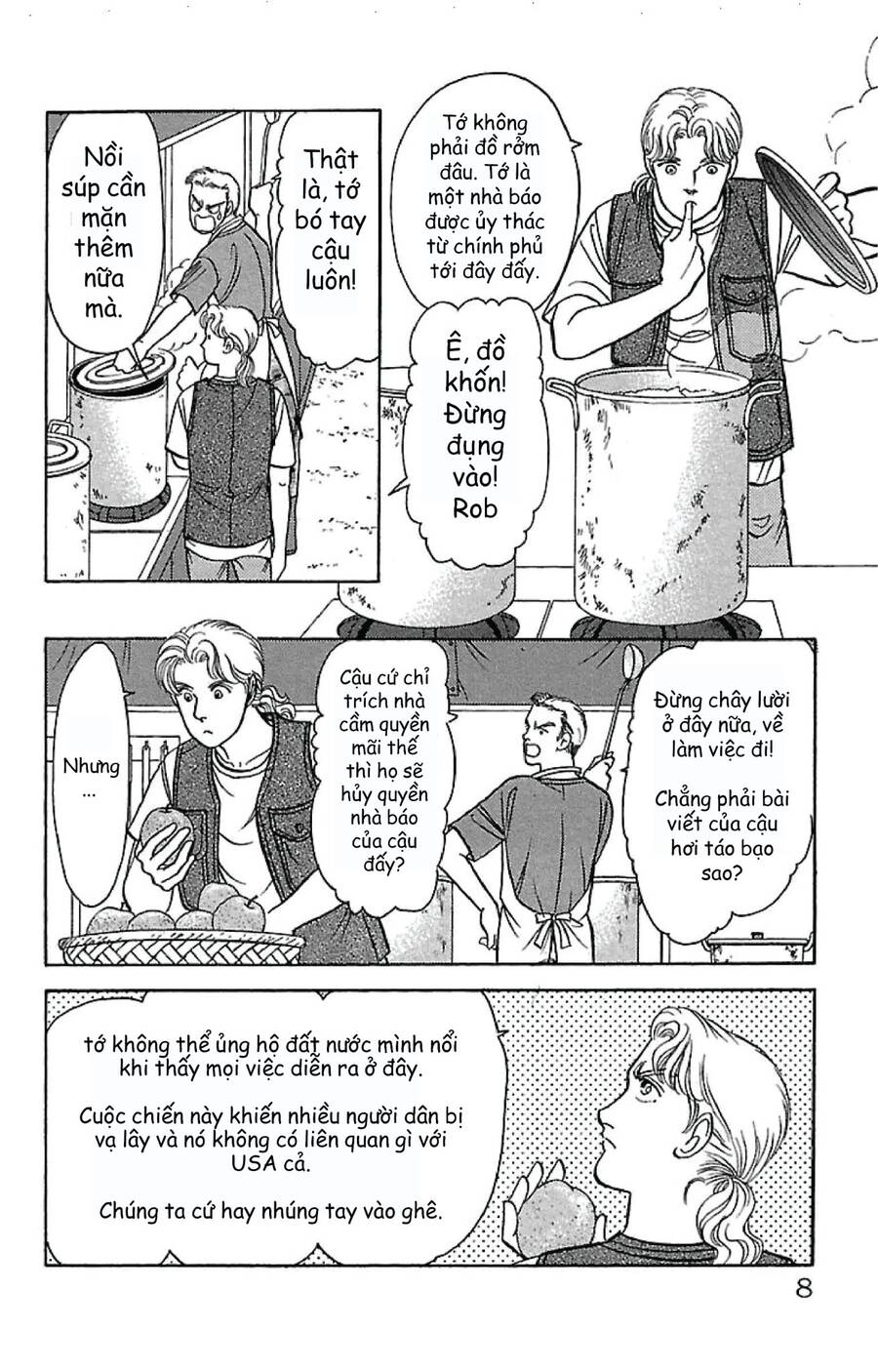 9 Banme No Musashi - Chương 31.6