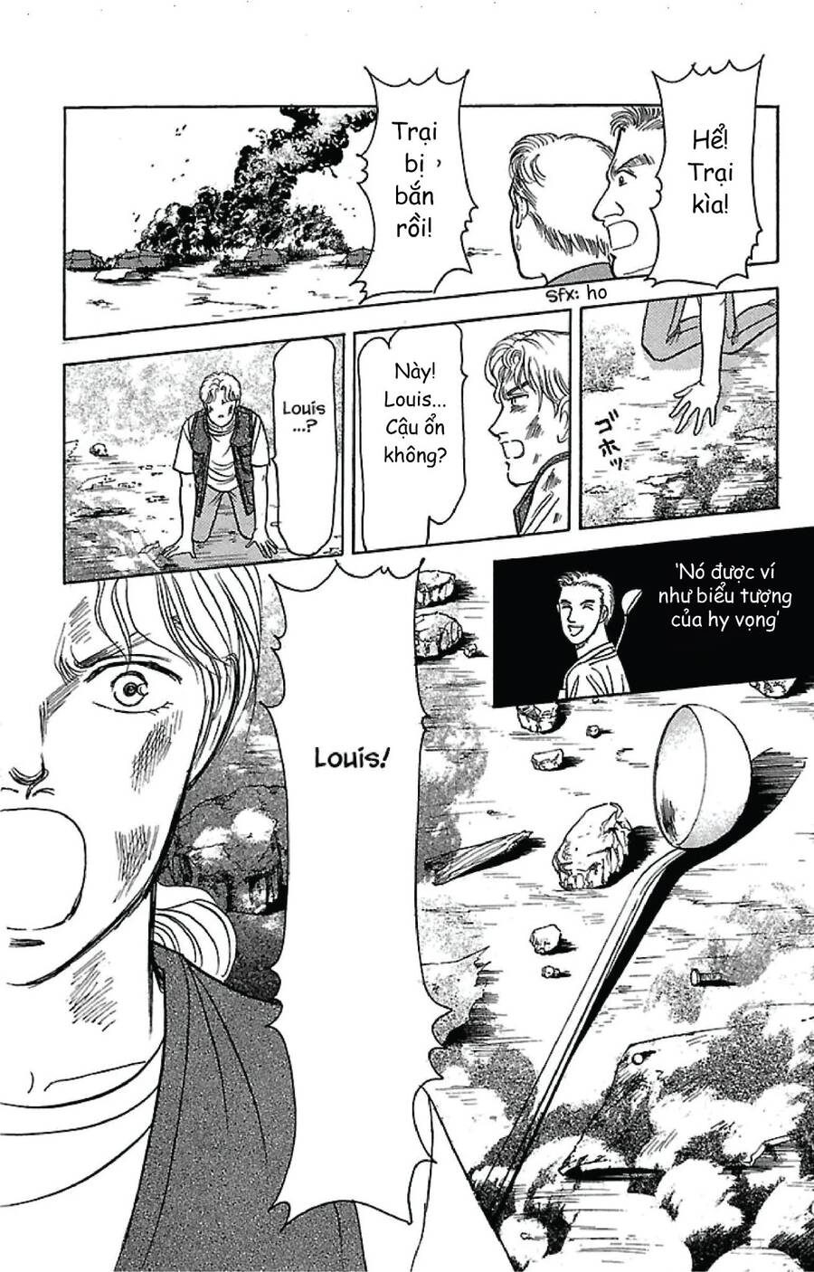 9 Banme No Musashi - Chương 31.6