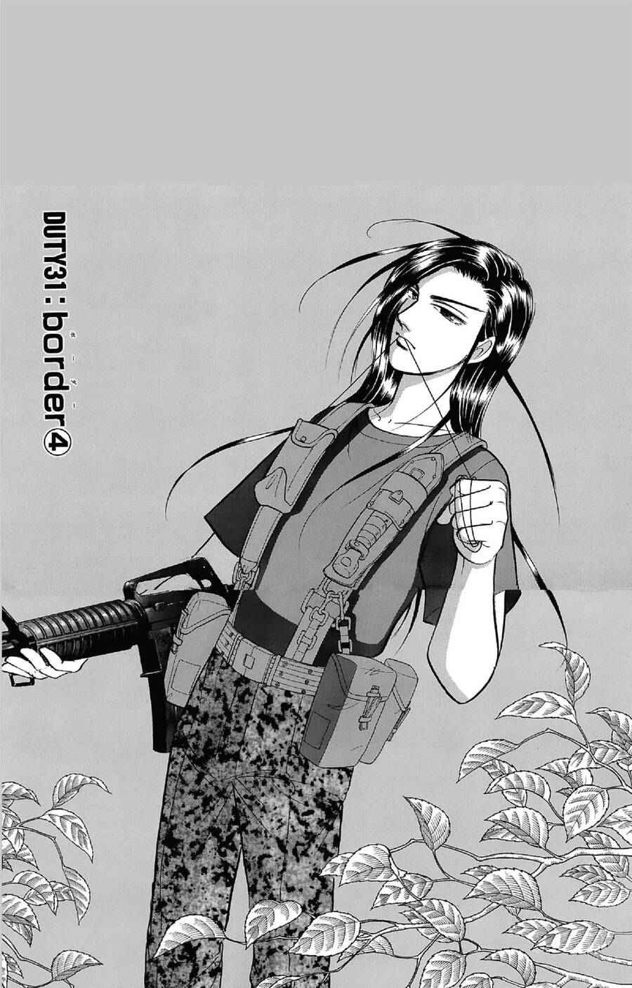 9 Banme No Musashi - Chương 31.6