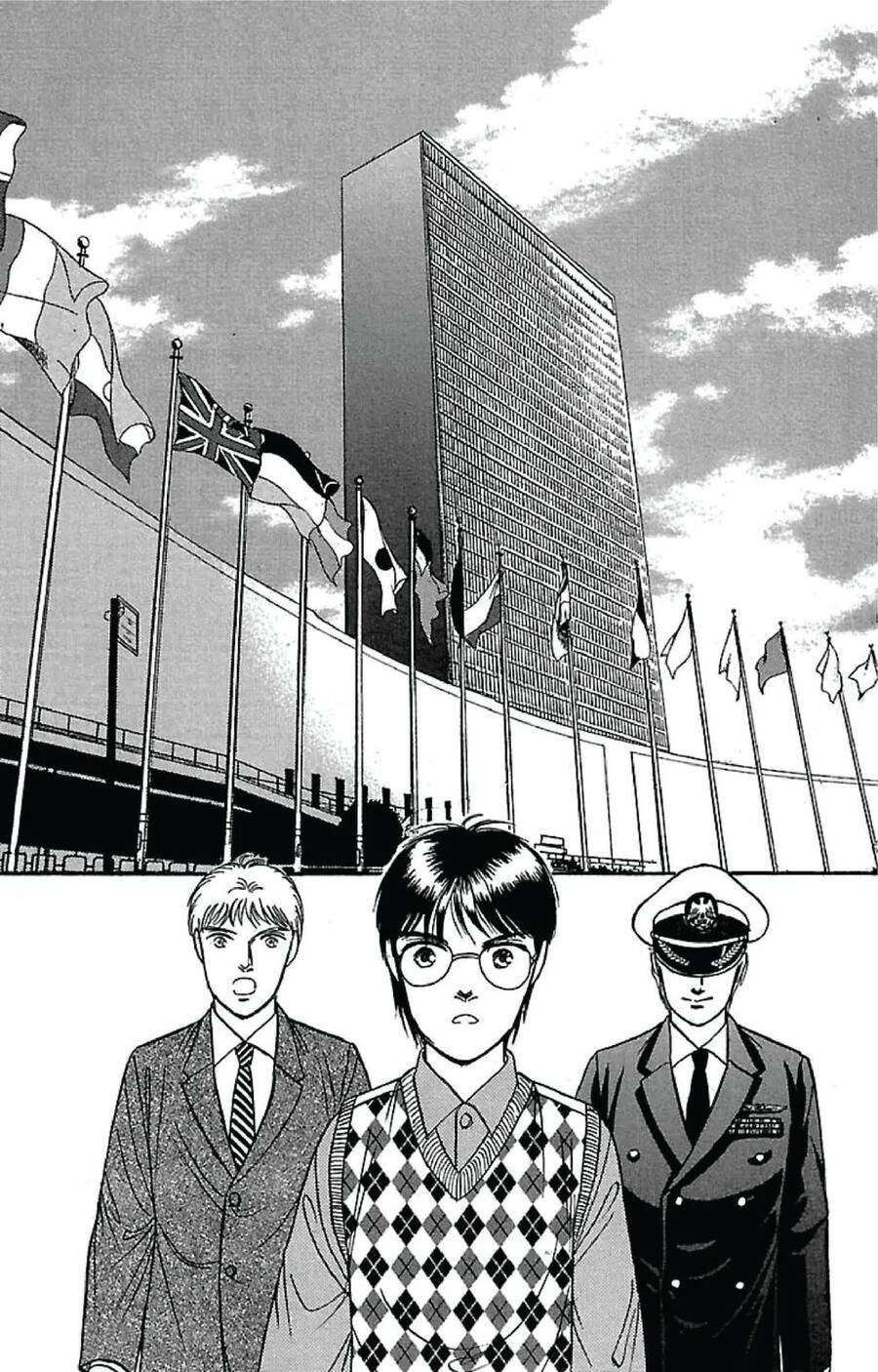 9 Banme No Musashi - Chương 31.7