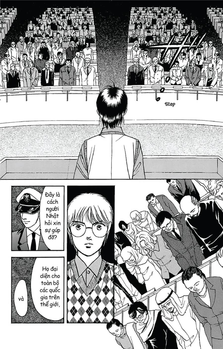 9 Banme No Musashi - Chương 31.7