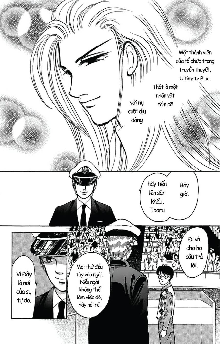 9 Banme No Musashi - Chương 31.7