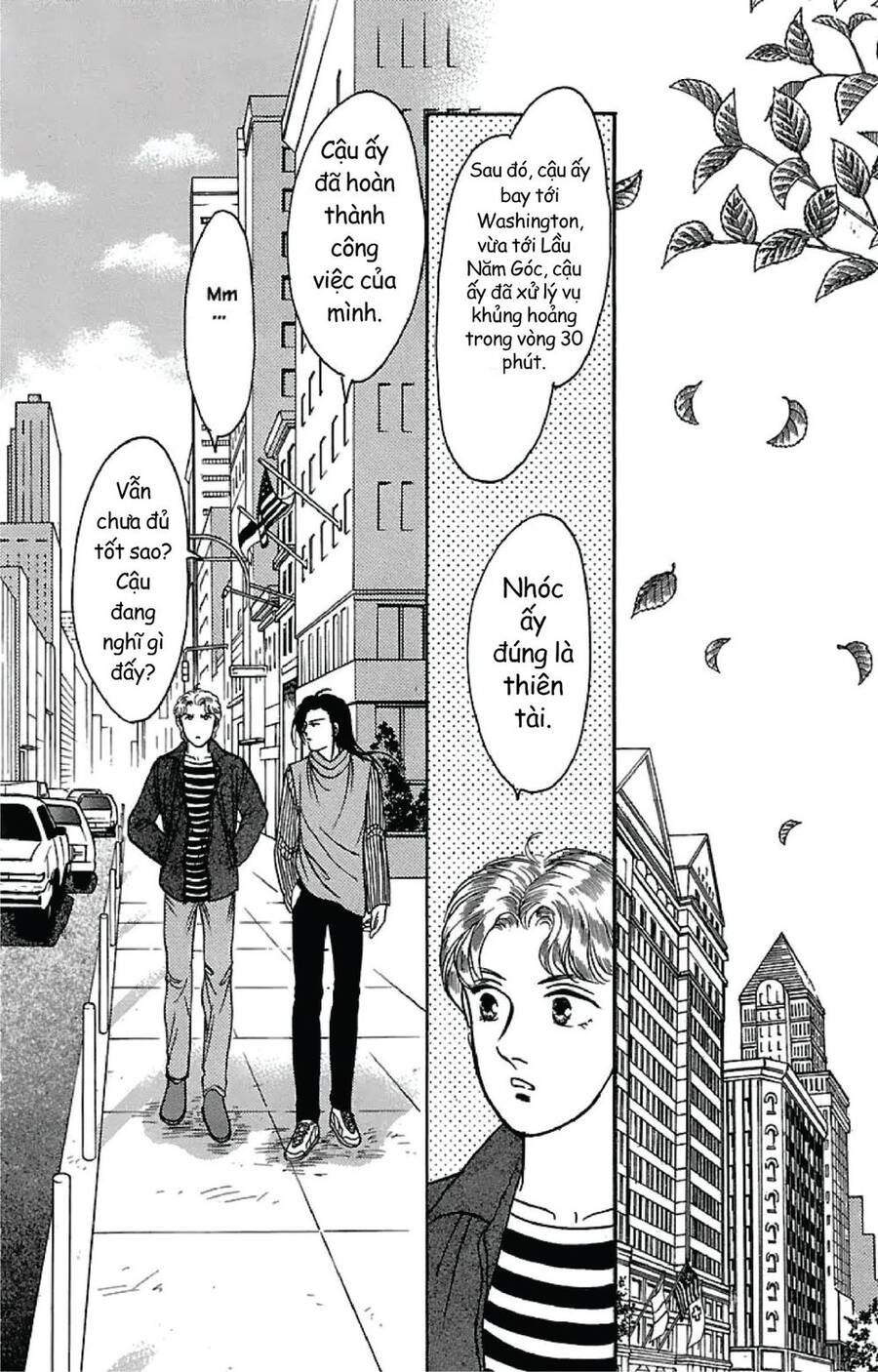 9 Banme No Musashi - Chương 31.7