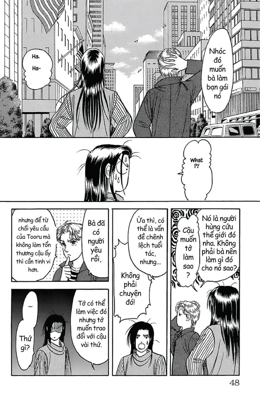 9 Banme No Musashi - Chương 31.7