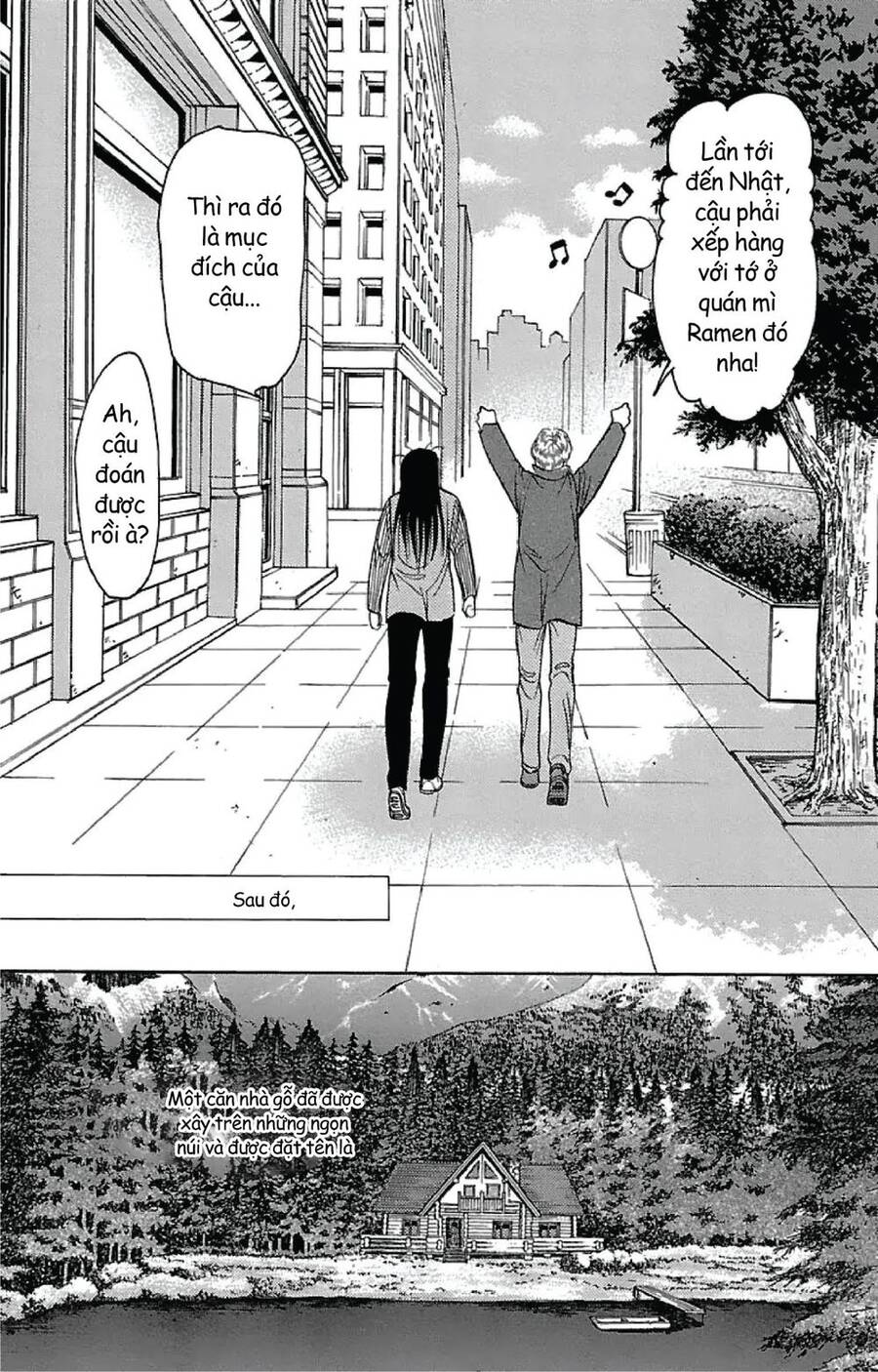 9 Banme No Musashi - Chương 31.7