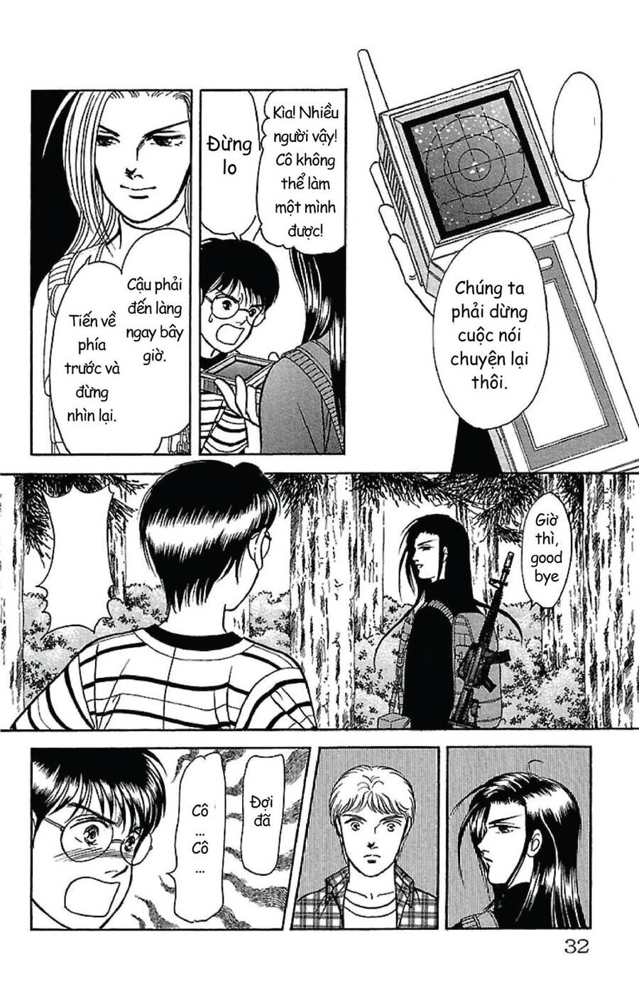 9 Banme No Musashi - Chương 31.7