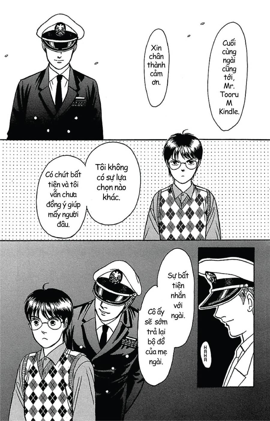 9 Banme No Musashi - Chương 31.7