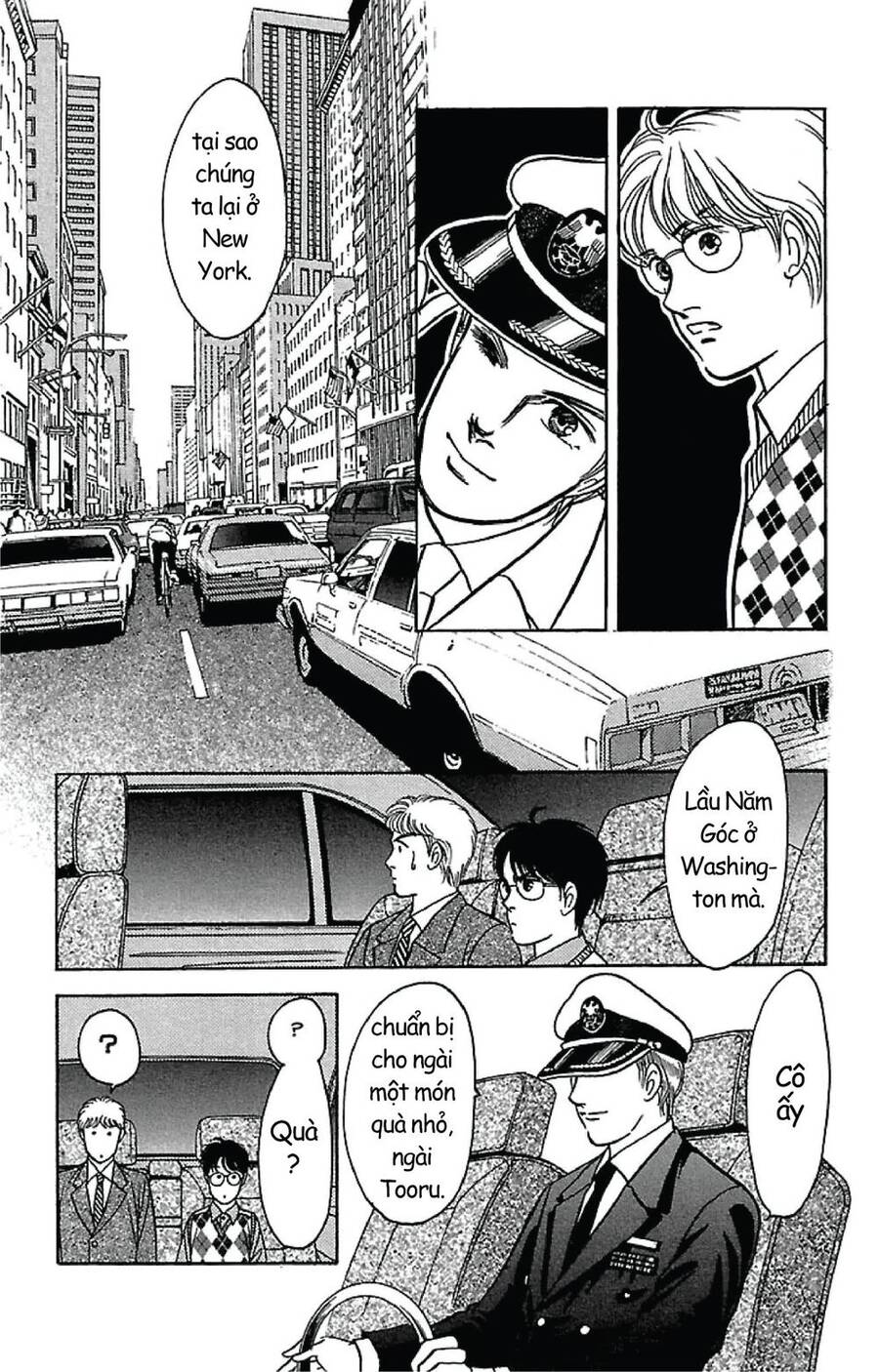 9 Banme No Musashi - Chương 31.7