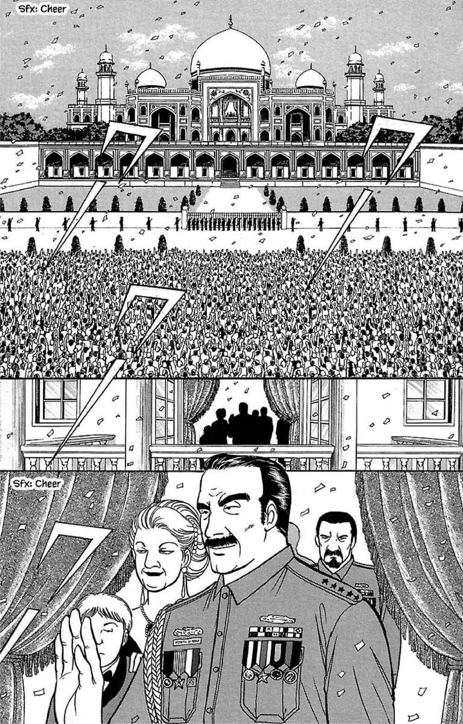 9 Banme No Musashi - Chương 32.1