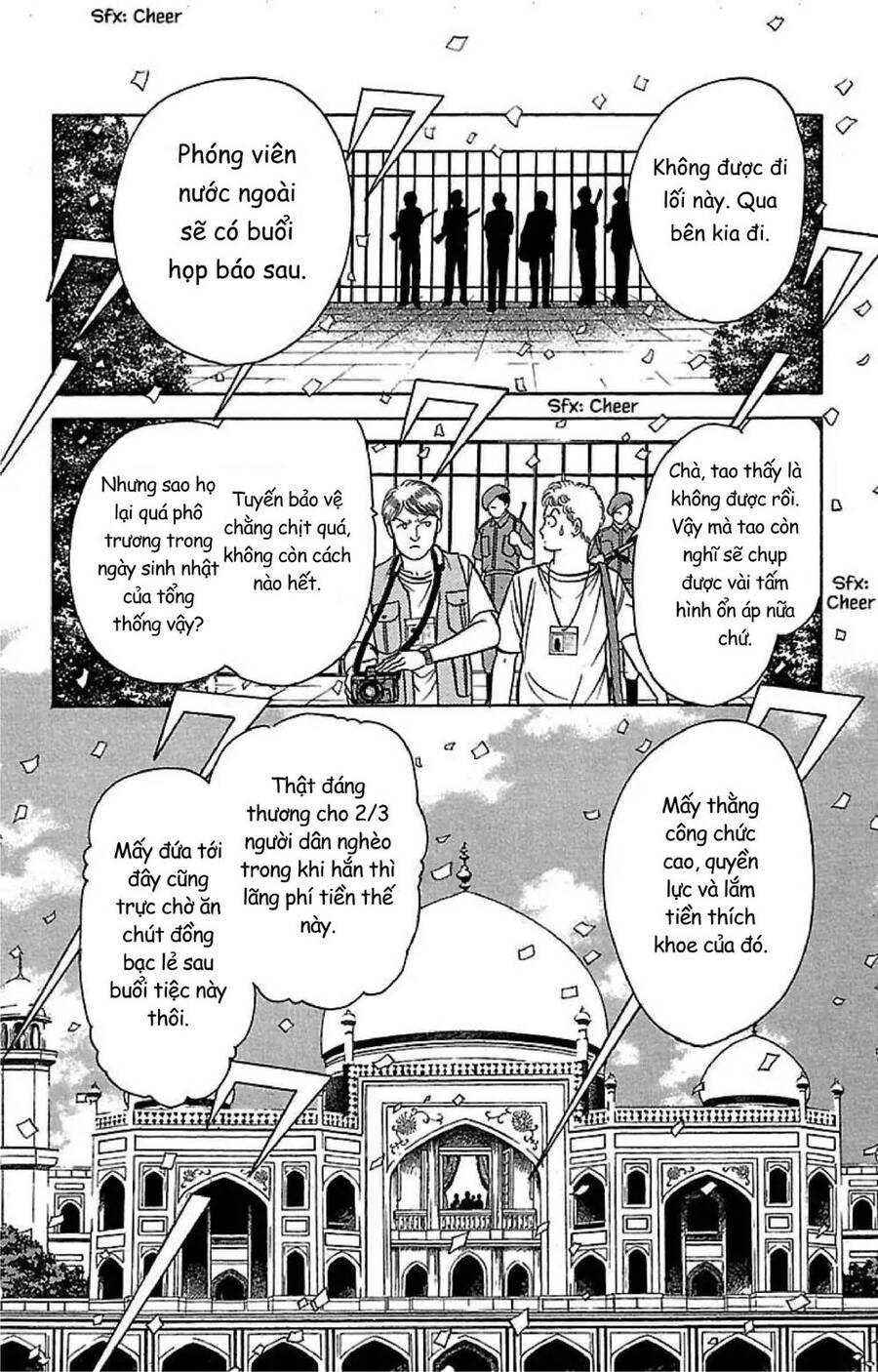 9 Banme No Musashi - Chương 32.1