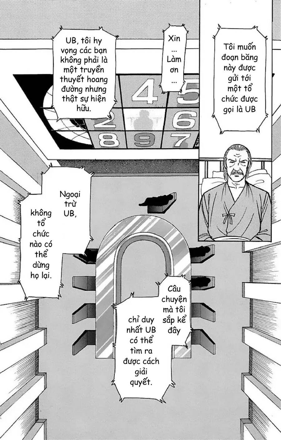 9 Banme No Musashi - Chương 32.1