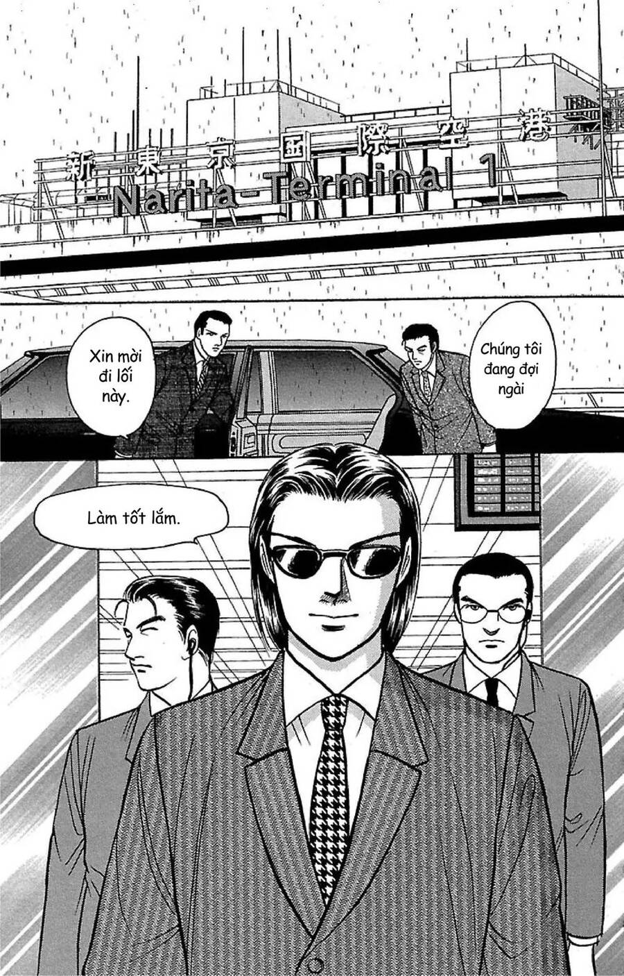 9 Banme No Musashi - Chương 32.1