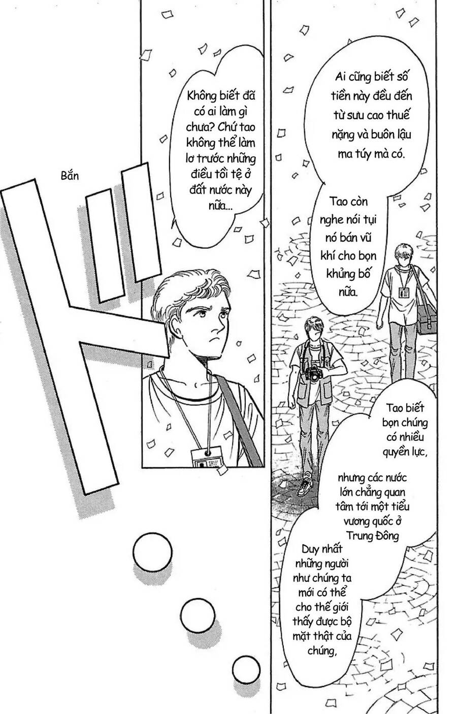 9 Banme No Musashi - Chương 32.1