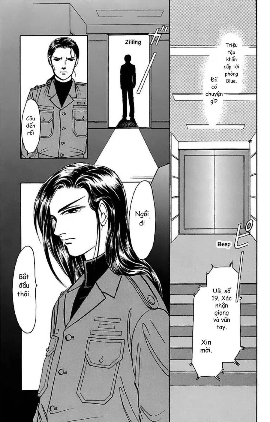 9 Banme No Musashi - Chương 32.1