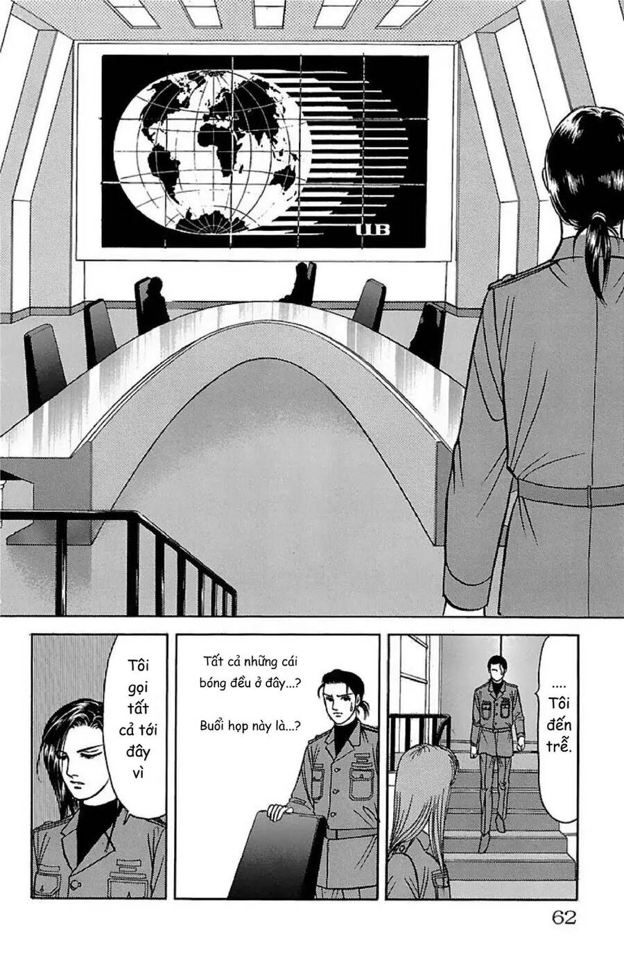 9 Banme No Musashi - Chương 32.1