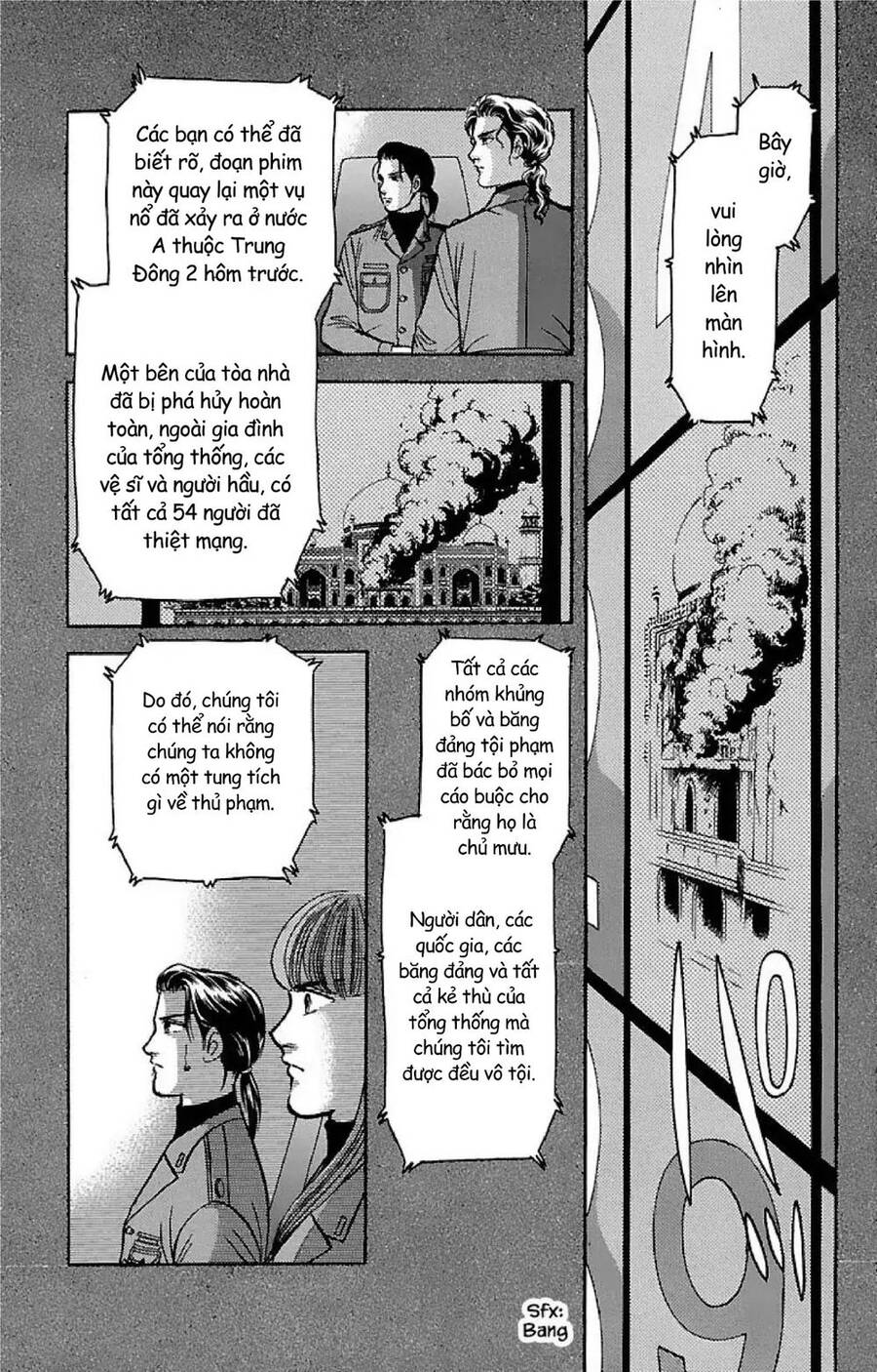 9 Banme No Musashi - Chương 32.1