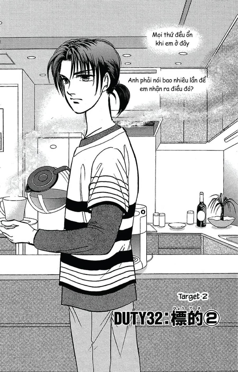 9 Banme No Musashi - Chương 32.2