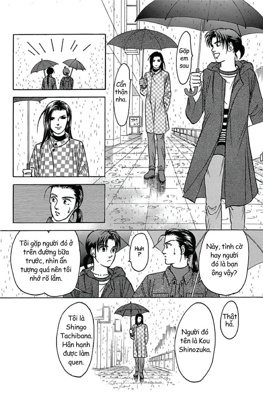 9 Banme No Musashi - Chương 32.2