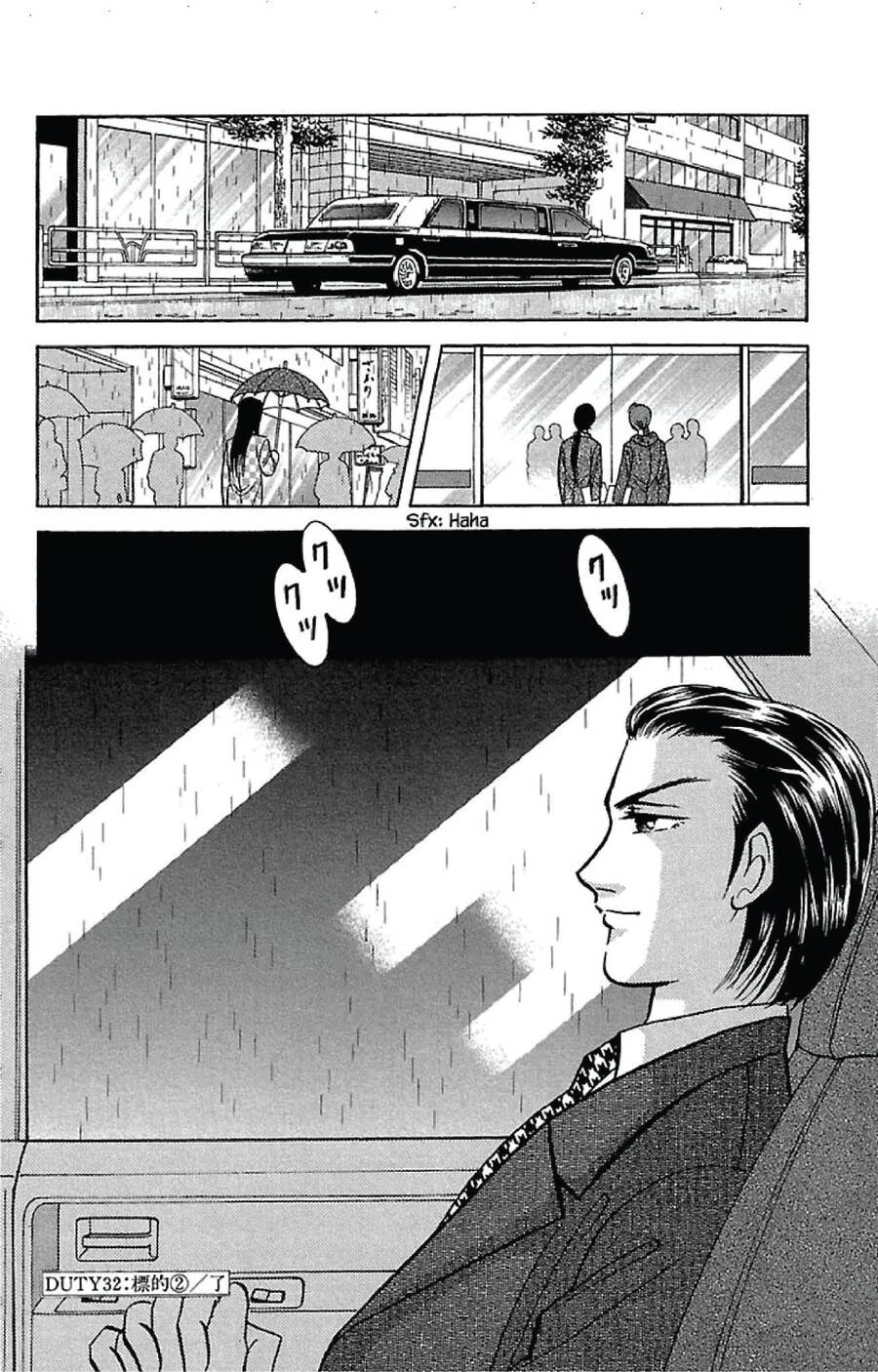 9 Banme No Musashi - Chương 32.2