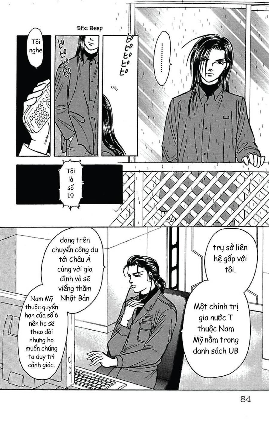 9 Banme No Musashi - Chương 32.2