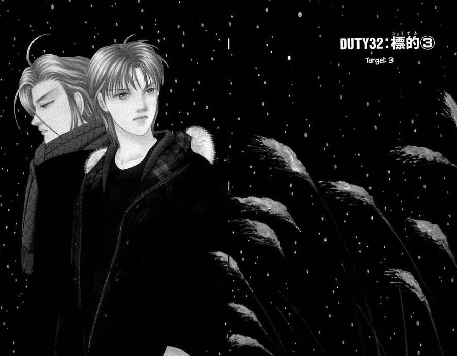 9 Banme No Musashi - Chương 32.3