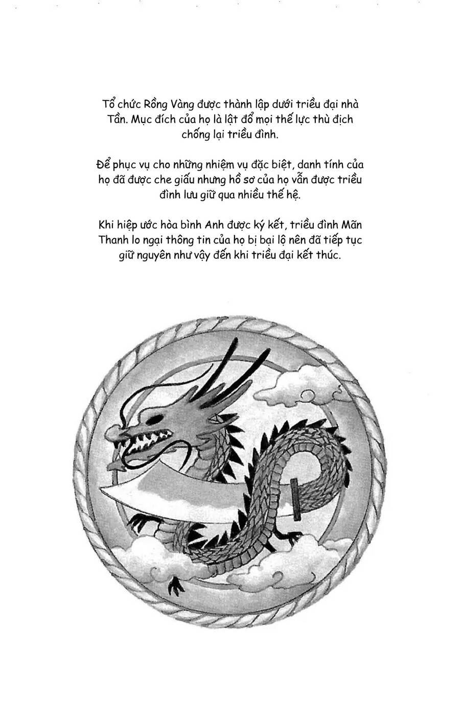 9 Banme No Musashi - Chương 32.3