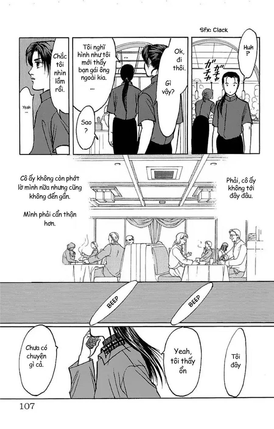 9 Banme No Musashi - Chương 32.3