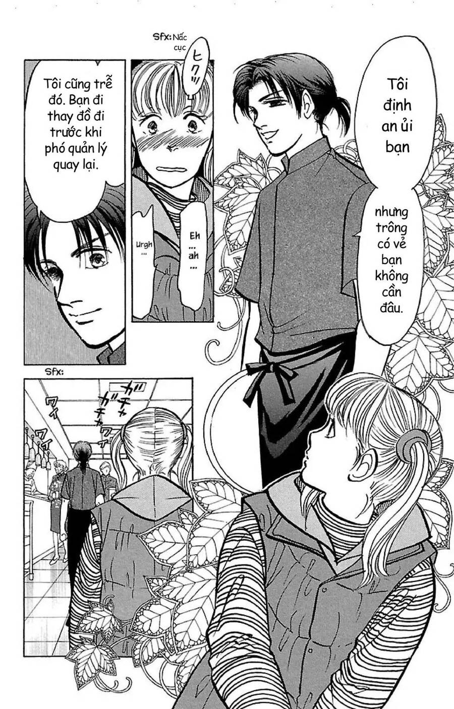 9 Banme No Musashi - Chương 32.3