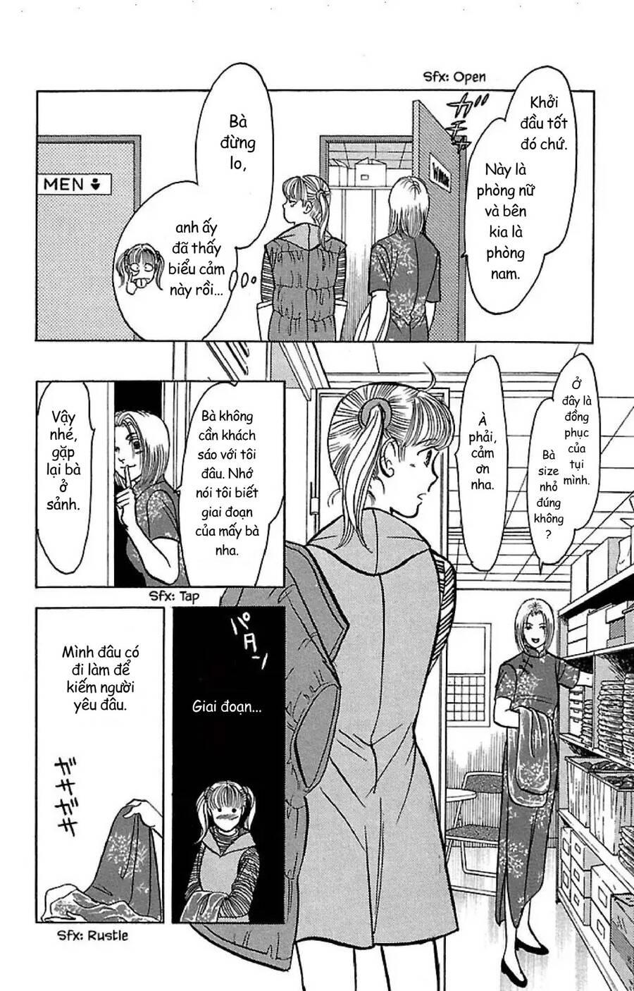 9 Banme No Musashi - Chương 32.3