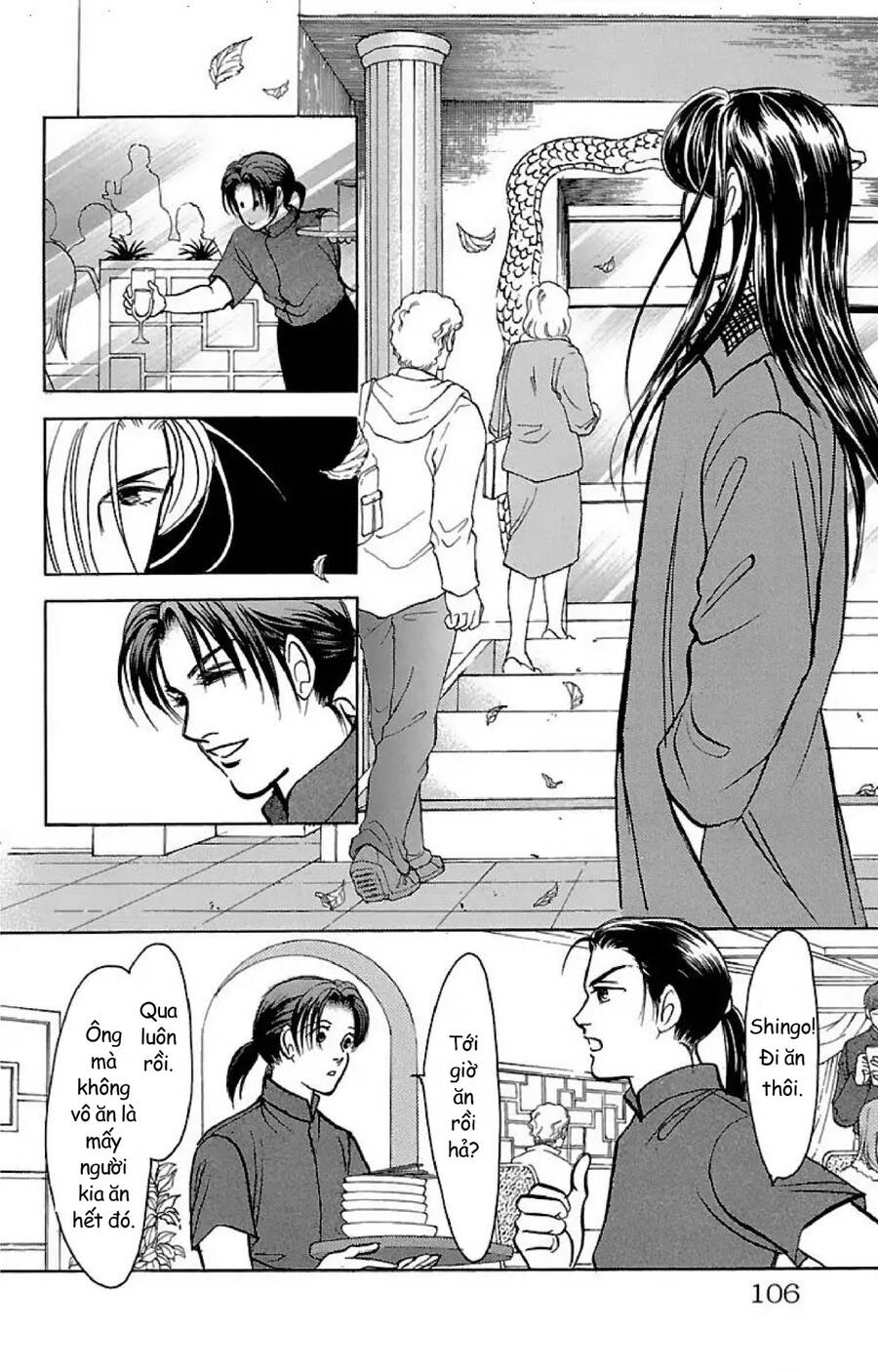 9 Banme No Musashi - Chương 32.3