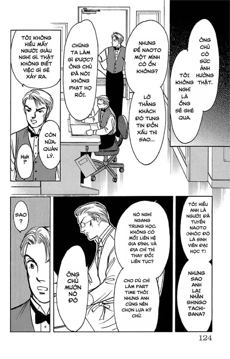 9 Banme No Musashi - Chương 32.4